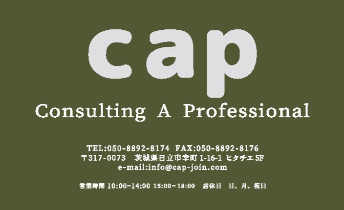 CAP