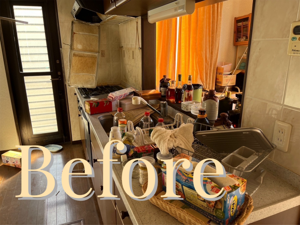 不用品回収　Before